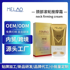 漱口水;浴盐;止汗香体