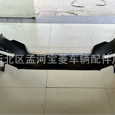 Suitable for Bumper