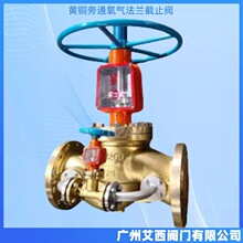 �S�~��ͨ�����ֹ�y���m�����ֹ�y����Ó֬��ͨ�����ֹ�y