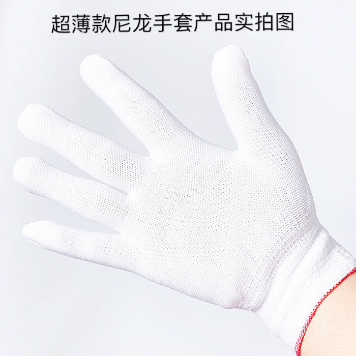 IMG_4575(20210604-215427)