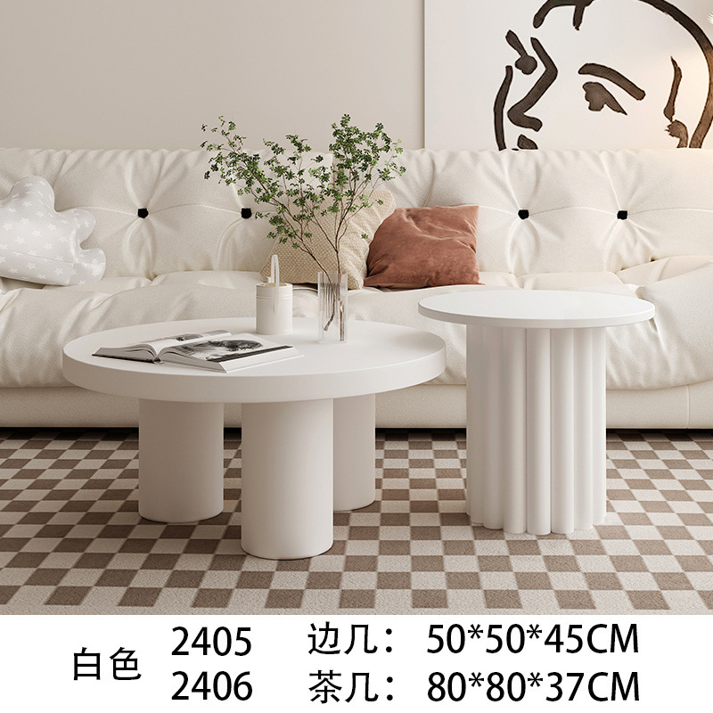 흰색 커피 테이블 + 흰색 사이드 테이블 조합