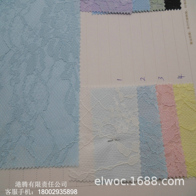 蕾丝复合布料 薄针织 网布花朵 贴合布蕾丝 花边服装箱包布3473W