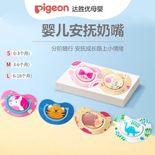 ��Ʒ�����������������Ȥ���ϵ��S/M/L��Ӥ����ο����