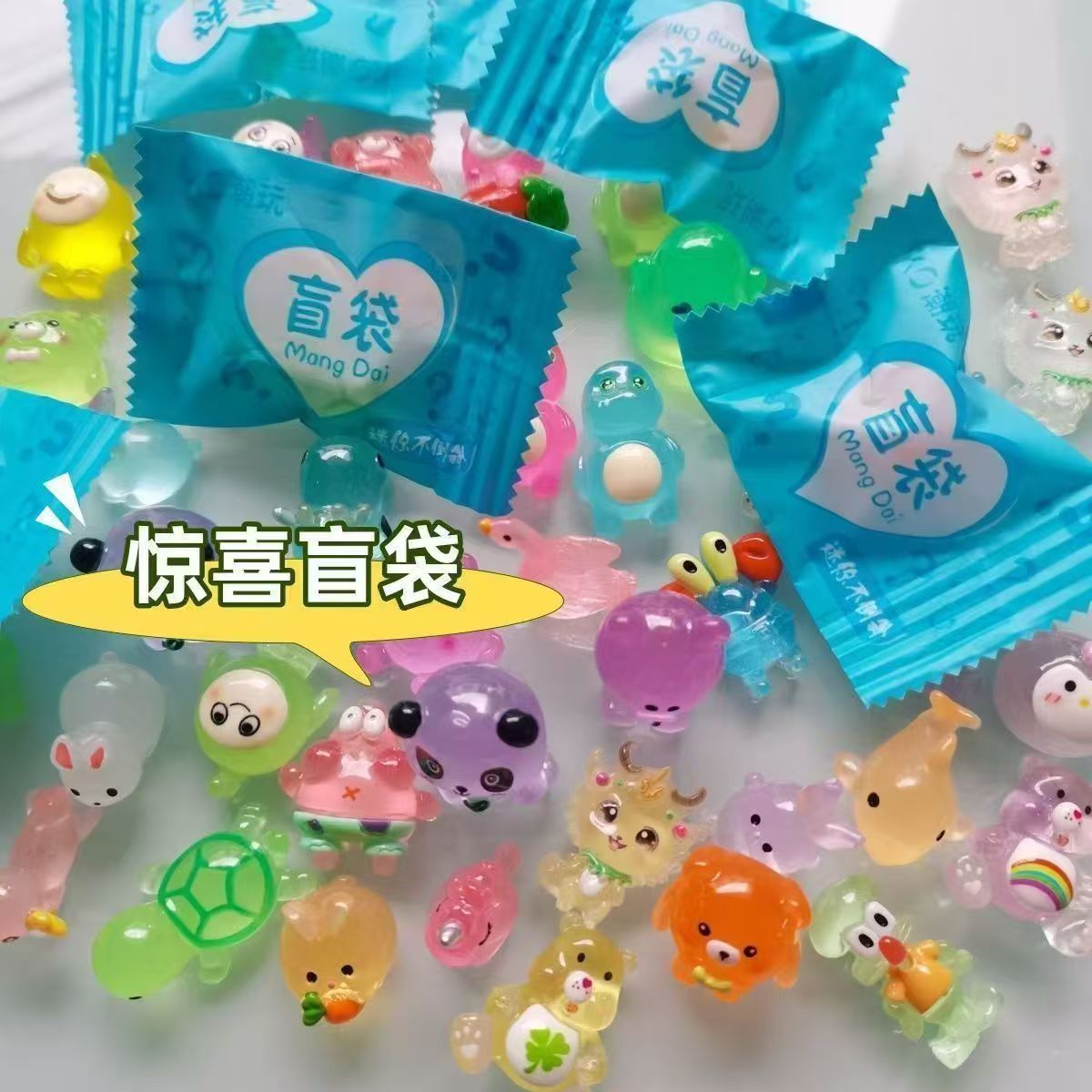 Bolsa ciega animal en miniatura Mini simulación Conejito modelo de gatito Juguete para niños Caja ciega Regalo de recompensa