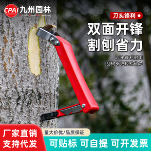 �Θ�Ƥ���õ����丯���h���Ƥ���๦�ܹε��Θ�ϹΘ�Ƥ�޽ӹ���