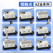 ΢_Pг_Pλ_PCZ TZ AZ-7311 7312 7310 7121 141 144