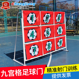 �Ōm�������T���c��׼Ӗ������λ���T�Α�ȷ�Ȥζ�Ōm�����T