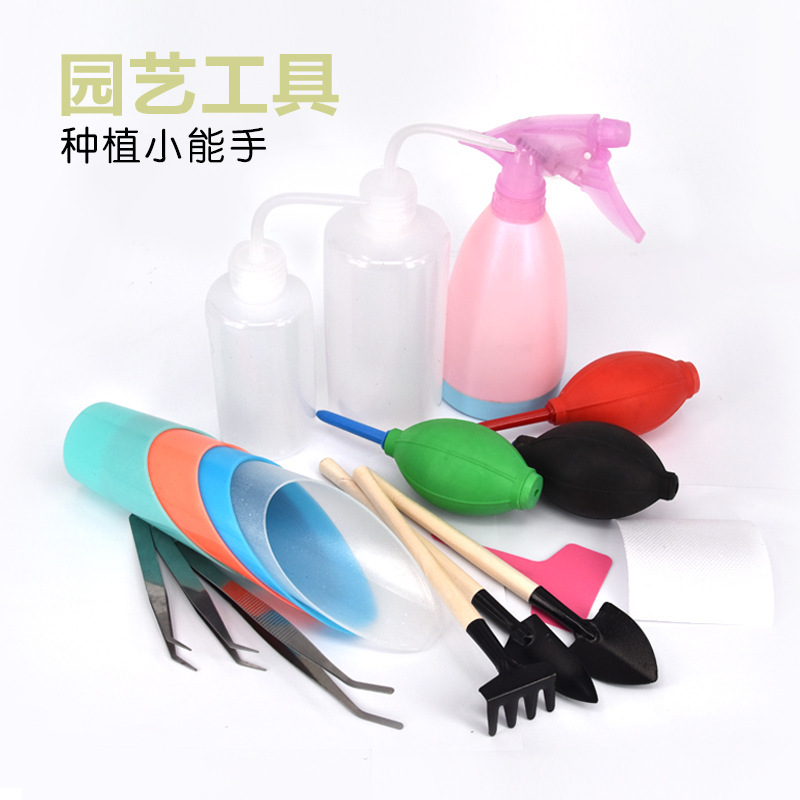 Fleshy Planting Small Shovel Planting Flower Rake Spray Kettle Gardening Tools Set DIY Decorative Ornaments Landscaping Plug-in