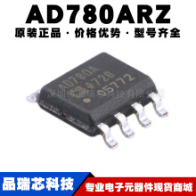 AD780ARZ SOIC-8 2.5V/3V ߾Ȏ϶׼늉ԴоƬIC ԭbƷ