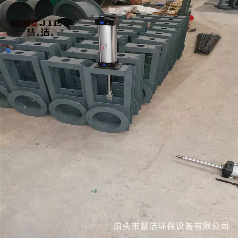 电动防爆插板阀DN400插板门全密封闸水插板阀手动涡轮闸阀厂家