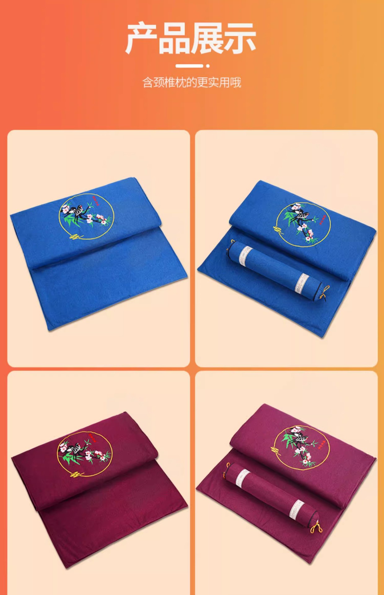 Electric Heating Moxa Blanket Mugwort Heat Pad Full Body Warm Compress Ai Cao Ai Jiu Mat preparation