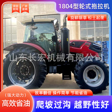 �S��1804���r�ÙCе�����C180���R���r�������C����������C