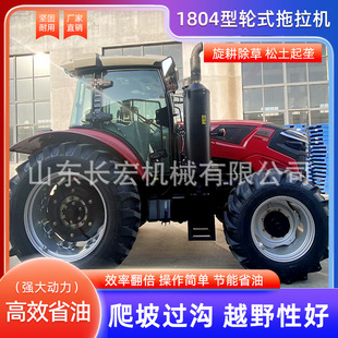 �S��1804���r�ÙCе�����C180���R���r�������C����������C
