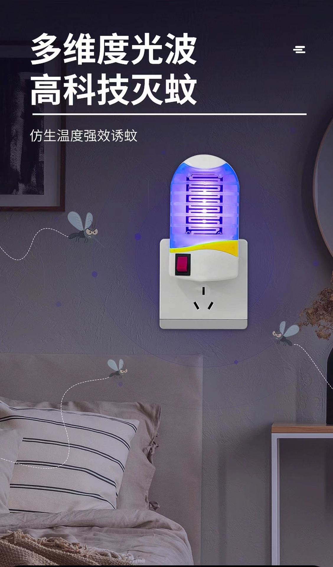 微信图片_20230507232737