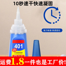 �zˮ�����n��401�zˮ��Ʒ���˲���zˮ�aЬ�zճЬ�������׽�����