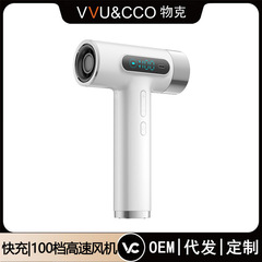クロスボーダー熱売専用USB充電無線ヘアドライヤー学生寮の大風力電気ブローは電気を入れない