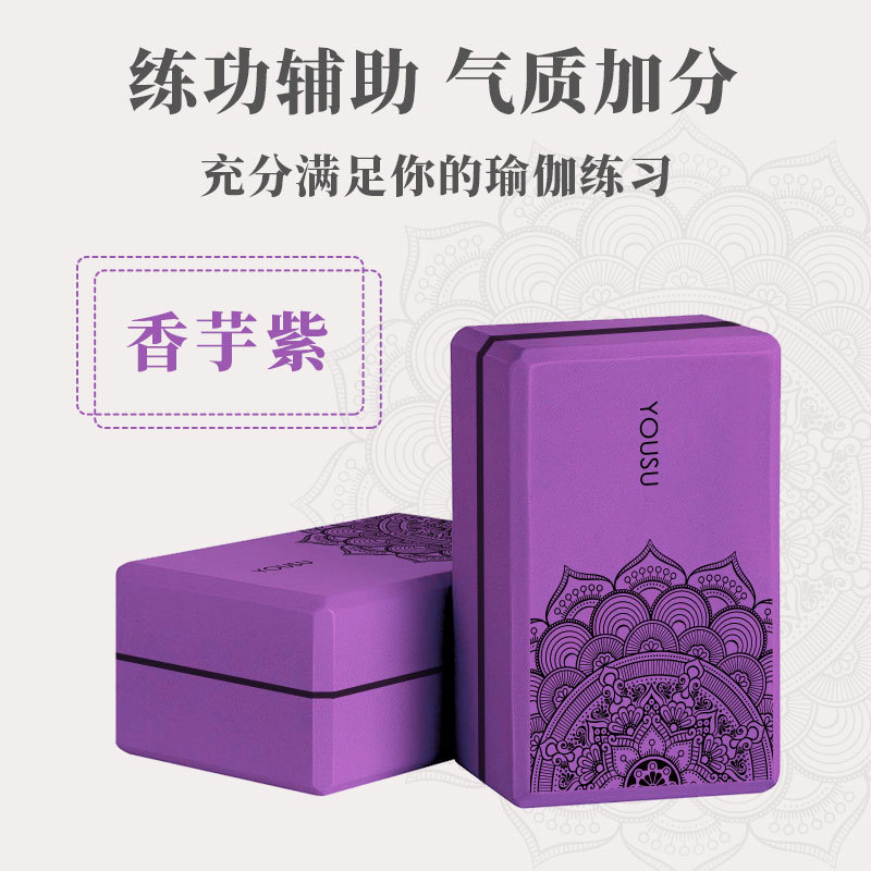 타로 퍼플 250g * 2 (클립 라인)