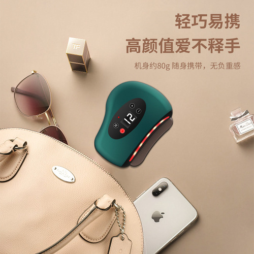 Acupoint stone face lifting and scraping beauty instrument, electric meridian unblocking massage scraper, new covered scraping device