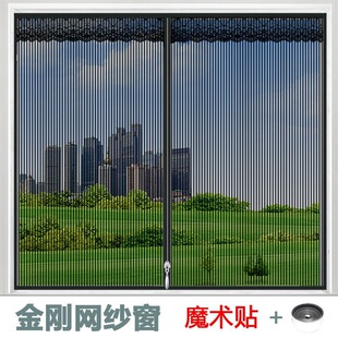 �¿��ļ����ü������b���Wħ�g�N����ɳ�����������ճ�ʹ���