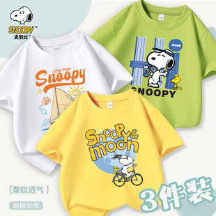 ��snoopyʷŬ��ͯ�b��ͯt��2025�ļ��¿������д�ͯ���䃺ͯ����