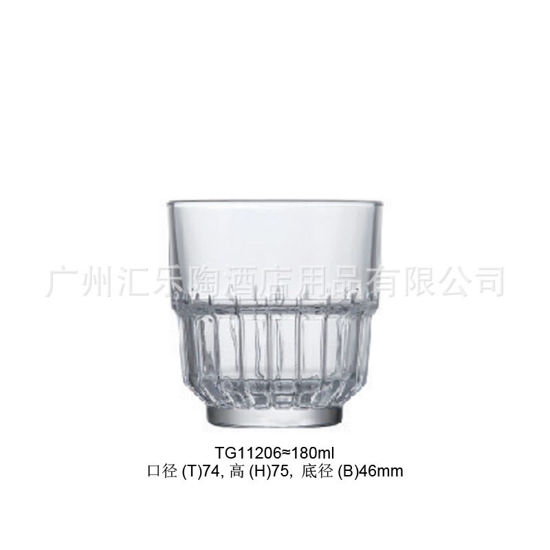 TG11206 접이식 줄무늬 강화컵 180ML (72개/전체박스 도매)
