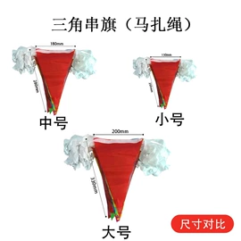 奖状、证书;证件卡、挂绳;奖牌