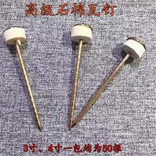 ���^ʯ���ߌ��������ᔹ̶��ᔼ��Lˮ���ʯ�����3��4��5��6��