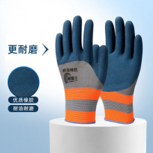 ��ĥ���׹����ڱ������Ӻ�ڄ����z���z�ڹ����o�ɻ�ؽ��z��ˮ