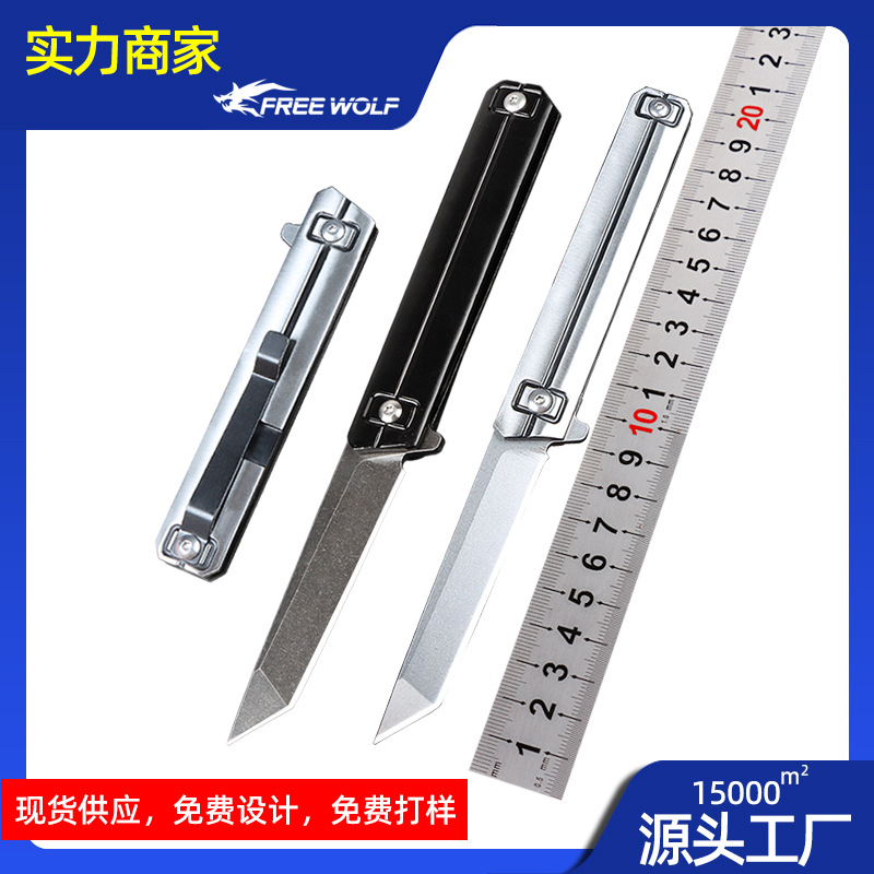 EDC外贸折刀求生折叠刀战术刀不锈钢刀刀具全钢手柄迷你可折叠