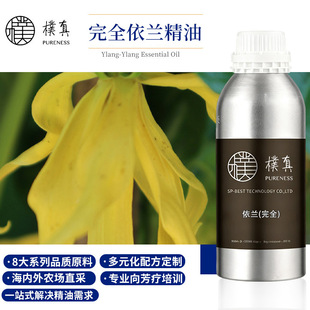 ����һ�����m��ȫ���m���Ͱl�ᰴĦș�͏ͷ������ز���ͨ���i��