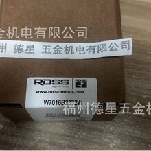 ROSS 늴��y  W7016B2332W