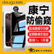 ُQĤmOiphone16䓻Ĥ16o16promax֙C͸Q