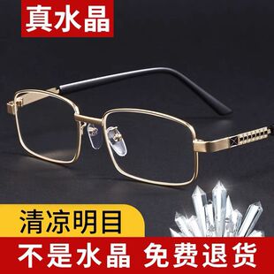 ��ˮ�������RƬ�ϻ��R��Ů���忹ƣ�ڸߙn�|����Ȼʯ�^�ϻ����R