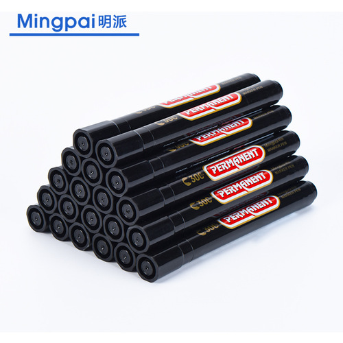 Large-capacity black marker oil-based quick-drying large pen thick pen signature pen mark pen marker pen