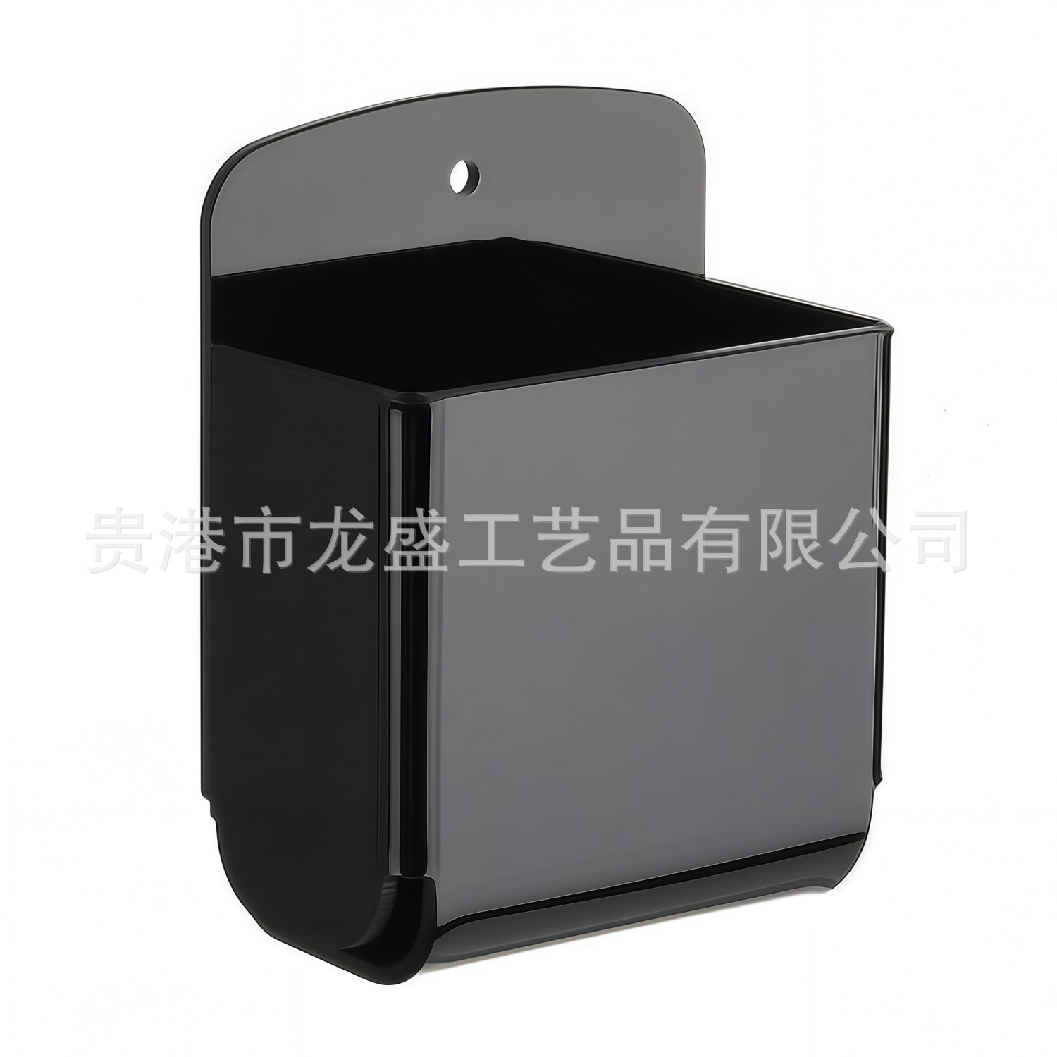 家庭客厅遥控器支架 卧室遥控储物盒 办公室手机充电收纳盒