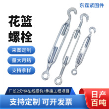 ���@��˨M6-M36����䓽z�K���o��UU��OO��OU�������_�w���@�ݽz