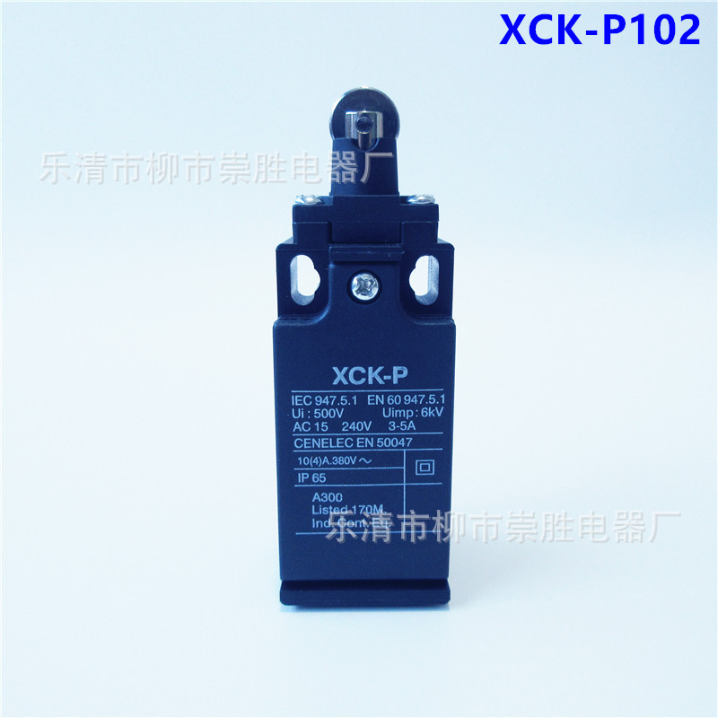 行程开关XCK-P102 滚轮式限位开关 自复位一开一闭