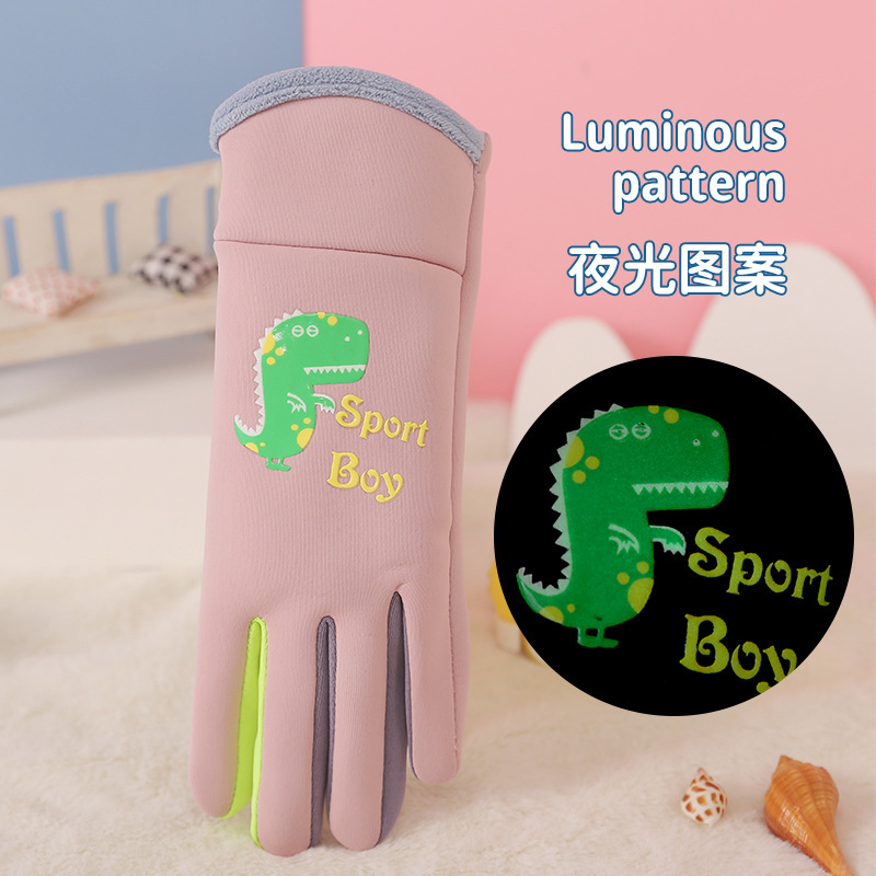 保暖手套儿童冬季可触屏运动户外开车防滑加绒加厚防寒防风骑行手|undefined