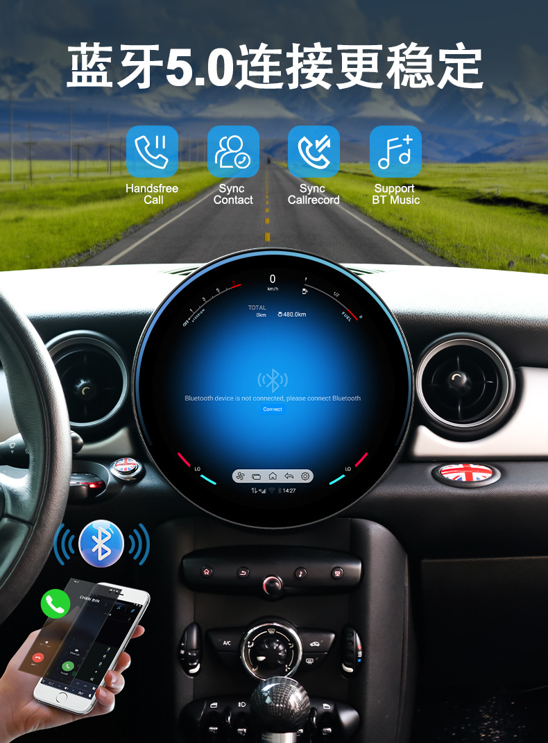 Suitable for Bmw Old Mini/Old Mini R56/R60 Large Round Screen Central Control Screen Car Navigation All-In-One Device