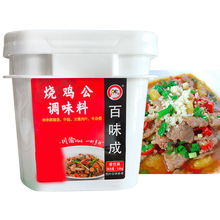 ��ζ�ɟ��u���u3.6kg�ؑc�Lζ�u���������Cţ���u����u����u�u