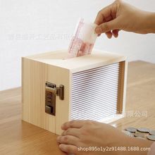 新中式木质带锁存钱罐家用密码锁存折银行卡收纳箱儿童硬币储蓄罐