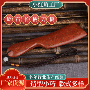 ��ʯ�L�����帻�F�t��ʯ����屳�����w��Ħ���j��ʯ�L���������