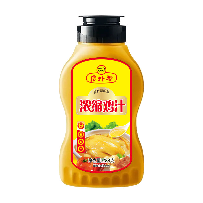 浓缩鸡汁2.1KG餐饮商用大瓶高汤调味料炒菜煲汤提鲜鸡汁调味汁|undefined