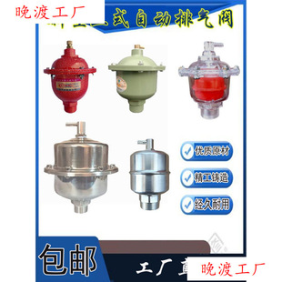 ů���Ԅ��Ś��y͸�����ϼ��ÿ��{��ů��Ƭ�Ś��y���L6��1��