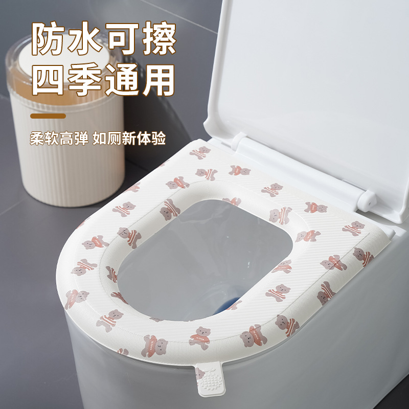 Alfombra de baño animal EVA cojín impermeable estera de limpieza del inodoro del hogar Four Seasons Universal cubierta del inodoro no desechable