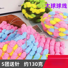 �������ë���F���h���h��ᘇ������|��̺�|���ֹ�diy�������ϰ�