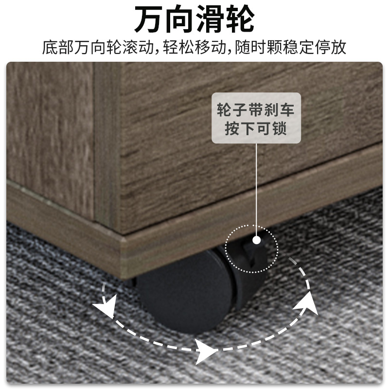 gabinete de archivos móviles con tres cajas con cerradura bajo la mesa de oficina bajo el gabinete con rueda para almacenar archivos bajo la mesa del armario