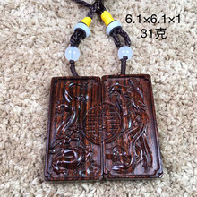 �����S�������P���������H�����������溣�S��ˇƷ��H��