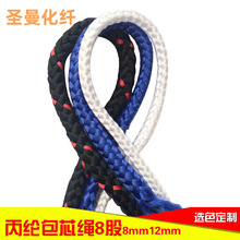 ��о�K4/6/8/10/12mm�����K����ĥ�ֹ����������K���]�����K���l