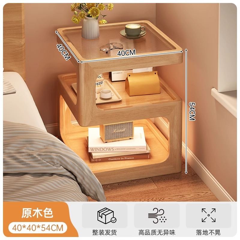 实木床头柜替代品卧室床边置物架简约现代小户型家用创意移动边几|undefined
